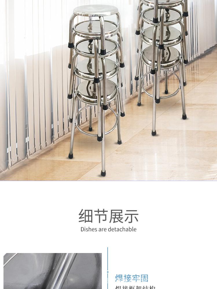餐椅详情_07.jpg