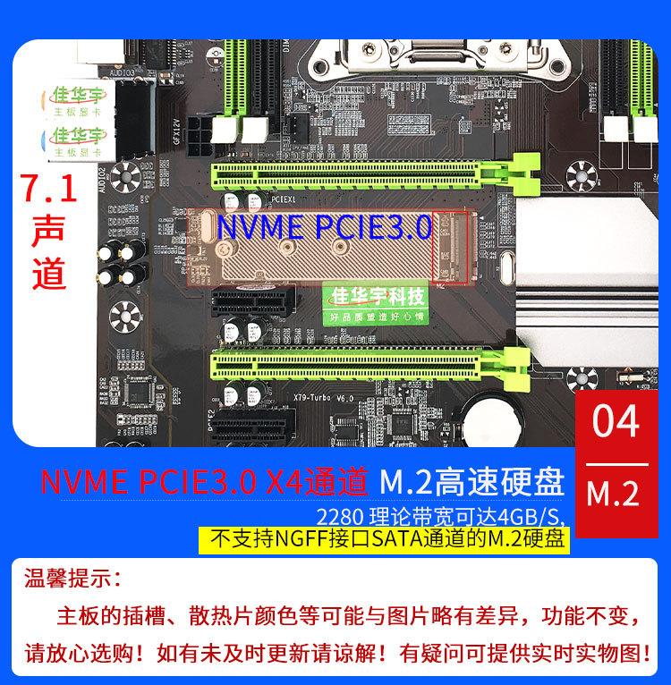 KX79Tv6详情页_06.jpg