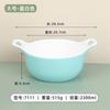 Tazón para Hot Pot Picante, Melamina Imitación Porcelana, Tazón Grande Comercial de Doble Asa para Arroz, Fideos y Sopa, Tazón para Fideos Caracol, Tazón Comercial Picante para Hot Pot de Doble Asa
