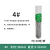 Agujas para Insectos, Agujas de Posicionamiento de Acero Inoxidable, Agujas de Fijación, Agujas para Extender Alas para Mariposas, Insectos, Chicharras, Escarabajos, Polillas, Fabricación de Espécimenes y Enseñanza