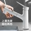 Grifo monomando para lavabo gris plomo caliente y frío, grifo para enjuague bucal, lavabo, fregadero, hogar, balcón, baño