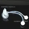 Accesorios de pajita para biberón al por mayor adecuados para biberón de calibre estándar Shell qin Set de pajitas pajita de pequeño calibre bola de gravedad para pajita