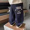 Pantalones Vaqueros de Primavera y Otoño para Niños Estilo Coreano Pantalones Sueltos Frescos y Elegantes para Niños Pequeños Pantalones Largos para Bebé Comercio Exterior Transfronterizo