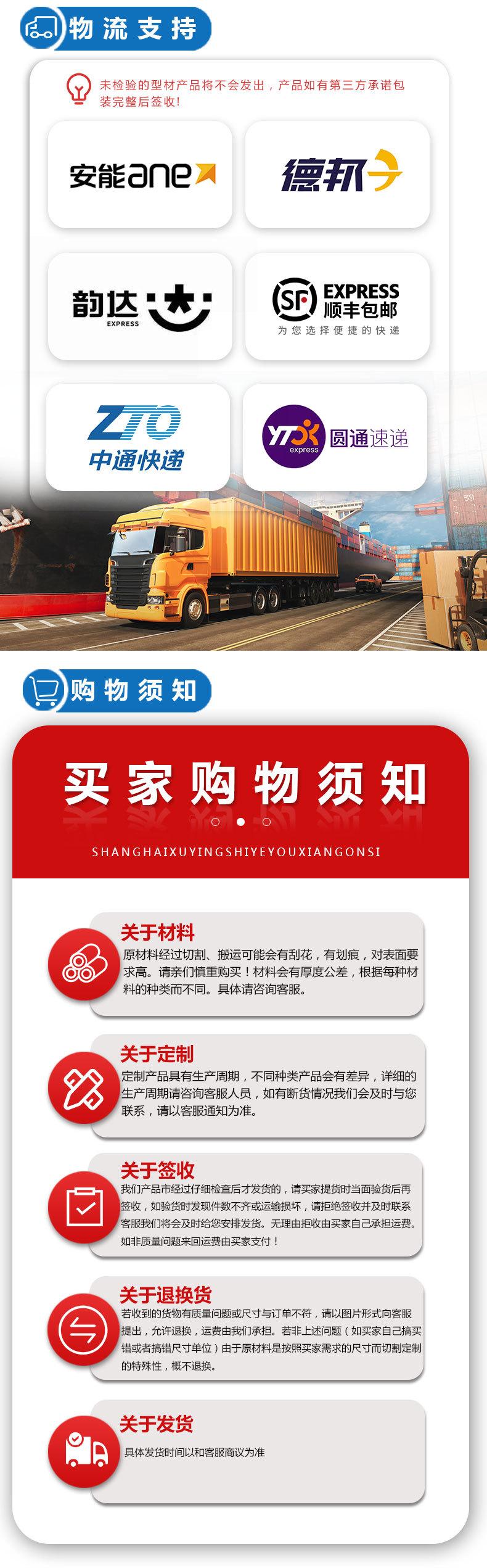 详情页_05.jpg