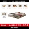 Cama baú minimalista sem cabeceira, cama moderna italiana de madeira maciça, tatami, cama com armazenamento no chão para quartos de casal e de hóspedes, cama de arte em couro