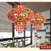 Linterna Giratoria de Hierro y Cristal LED con la Palabra "Fortuna" para Año Nuevo Chino, Inauguración de Casa, Bodas de Estilo Chino y Festivales, Linterna Roja Multicolor