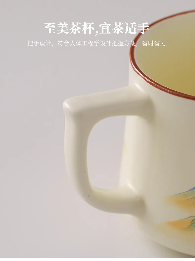 千里江山水杯茶具礼盒装_14.jpg