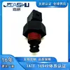 Sensor de Temperatura 39340-24760 39340-24765 39230-2F000 39340-26010