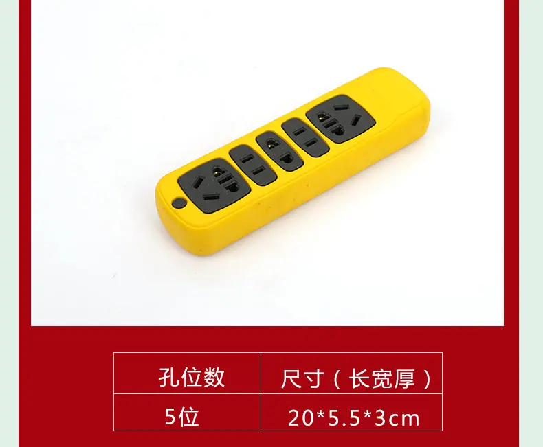 008详情页_08