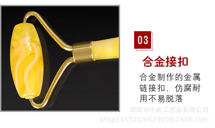 详情_07.jpg