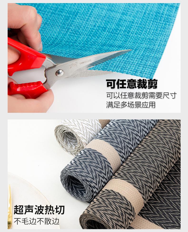 金丝箭头纹桌旗_04.jpg