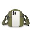 Nova Bolsa Feminina Estilo Japonês Tecido Lavado Bolsa de Ombro Feminina Simples Pequena Transversal Bolsa Quadrada Pequena Vertical Estilo Coreano