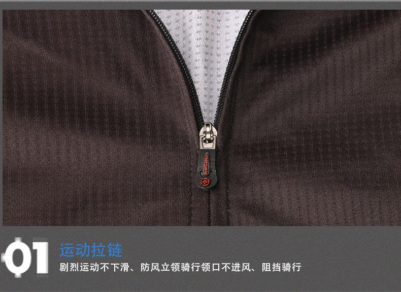 女郎骑行服长袖上衣展示图 (5)