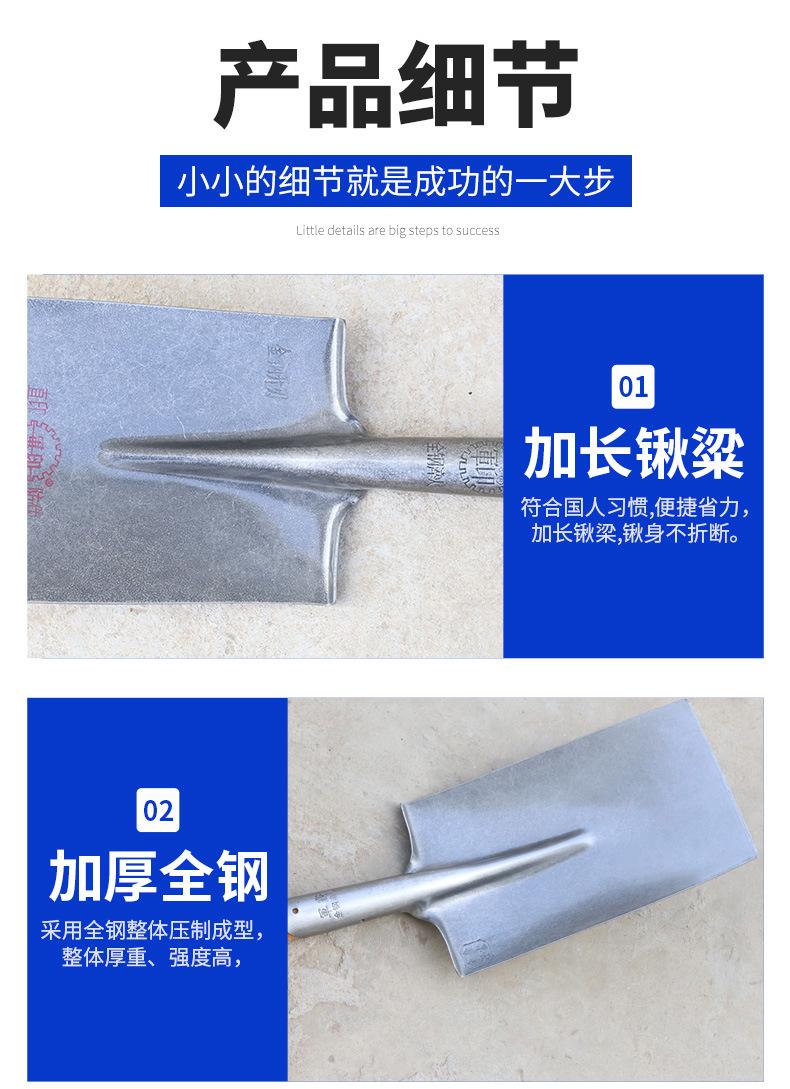 详情页_08.jpg
