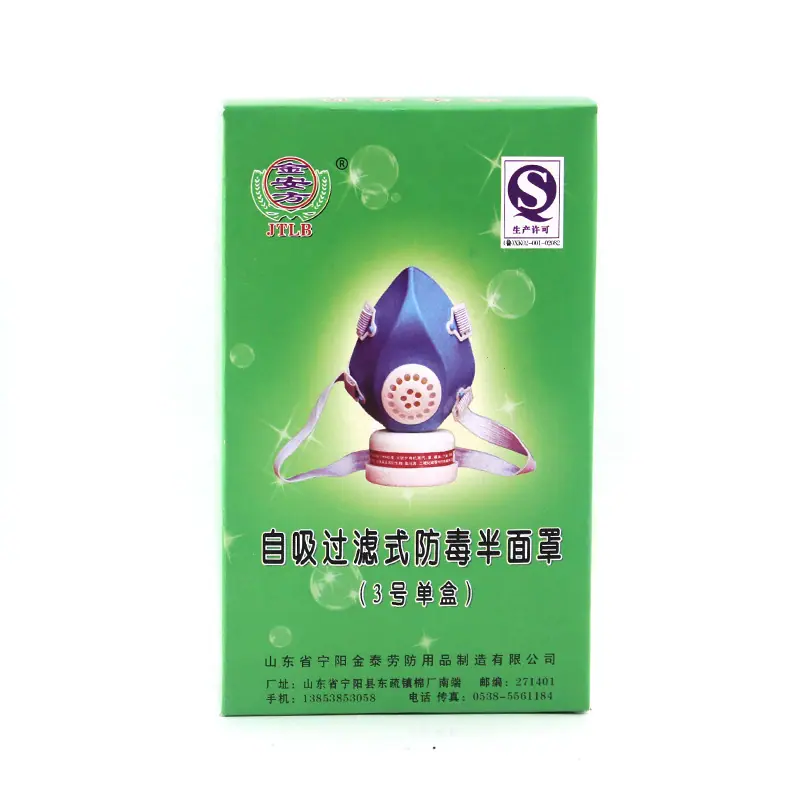 微信图片_20260330085215_634_31