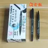 Caneta Marcadora Cheng Li Pequena de Ponta Dupla à Base de Água para Artes Infantis, Marcador Fino de Ponta Dupla, Apagável em Superfícies Lisas