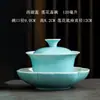 Gaiwan de Porcelana Blanca para Té Rocoso de 3.2 pulgadas, Tazón Pequeño para Té, Cerámica, Juego de Té Kung Fu, Tazón para Ceremonia de Té, Tazón para Degustación de Té, Registro al por Mayor