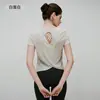 Cubierta atlética para mujer, nuevo top de yoga ligero y de secado rápido 2026, adecuado para Pilates, entrenamiento, running y fitness, versátil para usar en capas.