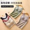 Chaleco térmico de encaje de terciopelo sin costuras para mujer con almohadilla en el pecho, terciopelo interior grueso, ropa interior térmica de seda para mujer