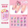 Pegatinas para Uñas Sanrio Estampadas de Dibujos Animados para Niños Pegatinas Lindas para Uñas Calcomanías Kuromi Pegatinas Adhesivas