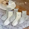 Calcetines de Encaje con Lazo para Niñas Aimo Beibei, Calcetines de Malla Transpirables Finos de Verano sin Costuras, Calcetines para Niños Estilo Dulce, Modernos
