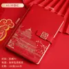 Suministros para Reuniones de Estudiantes de Negocios Trabajo Universitario Notas Impresas Cuaderno Nacional Cuaderno de Cuero de Moda Cuaderno Caja de Regalo Esencia de Cuaderno