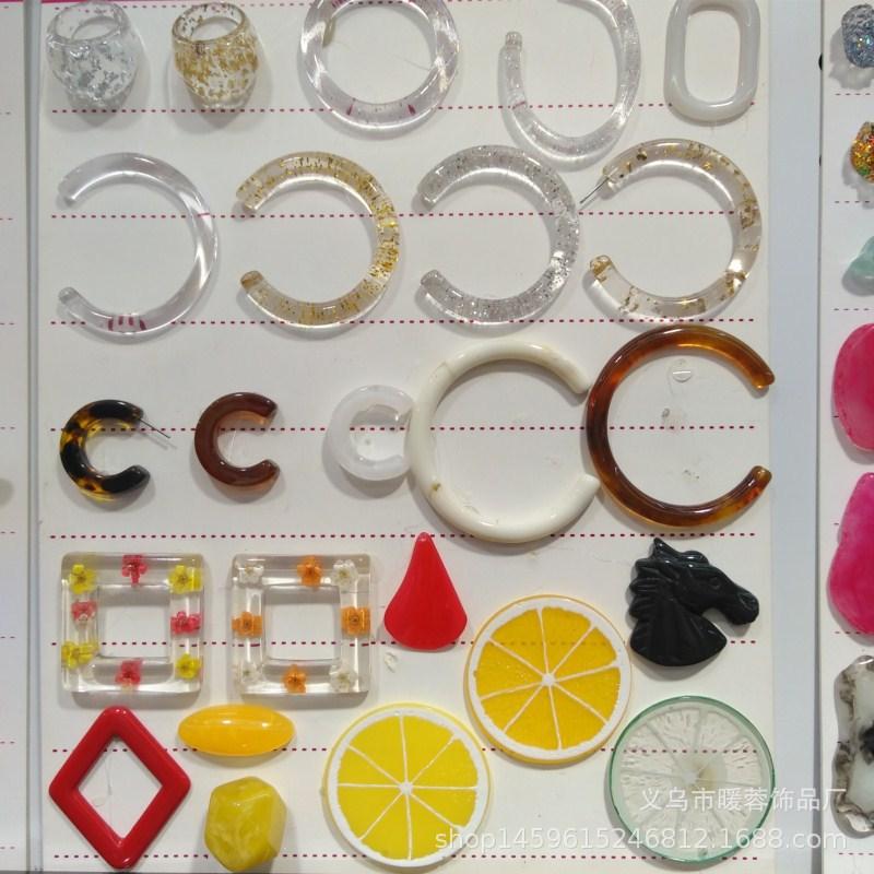树脂样品6