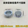 Colador de Malla de Acero Inoxidable con Forma de Tazón-Tapa Tipo Colador de Agua y Aceite Borde Sin Costuras Malla Metálica Ultra Fina en Stock Lujo Ligero