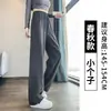 Pantalones banana ajustados para mujer, estilo fino para primavera, otoño e invierno, nuevos pantalones deportivos rectos casuales de pierna ancha con curva para 2026