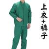 Fábrica de processamento de alimentos dividida, roupas de trabalho especiais, oficina personalizada, roupas brancas à prova de poeira, terno masculino de manga comprida engrossado para outono e inverno