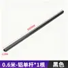 Guarda-corpo vertical de tubo redondo de liga de alumínio de 11 mm, acabamento de borda minimalista, acessórios para corrimão de estante e armário, corrimão de segurança anti-queda