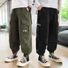 Z1034-Crianças Yang Inicial Nova Moda Primavera 2024 Bonitos Largos Elásticos Roupa de Trabalho Casual Calças Meninos