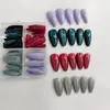 Set Transfronterizo Ojo de Gato de 96 Piezas, Uñas Postizas Largas en Forma de Almendra Ojo de Gato Color Sólido Rojo Vino, Combinación de 4 Colores, Piezas de Uñas Removibles