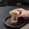 Ceniza de Planta Retro Sin Fase Maestro Dunhuang Taza Cerámica Hogar Kung Fu Juego de Té Personal Té Té Té Taza de Té