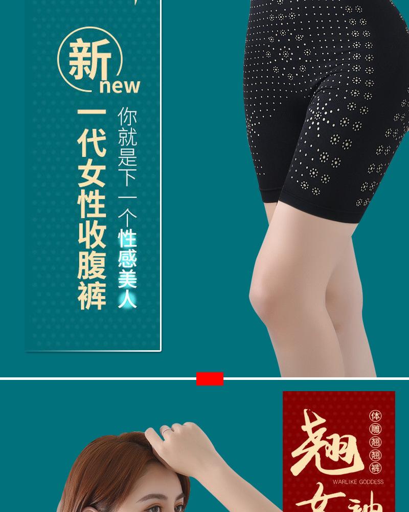 描述3.jpg
