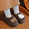 Pantuflas de algodón para niños para otoño e invierno, aptas para uso en interiores, unisex, con diseños de dibujos animados, para bebés y niños