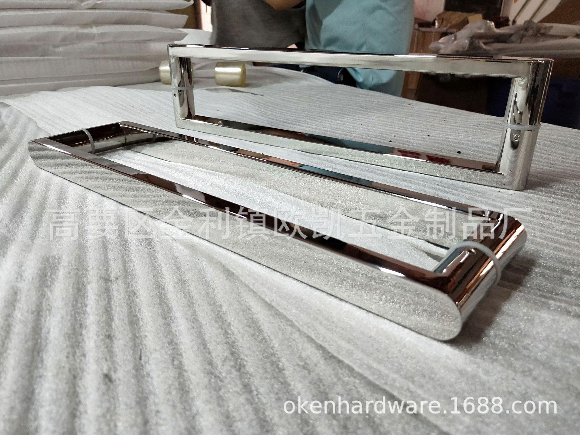 淋浴房拉手 (299).jpg