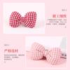 Tela Cuadros Algodón Lazo DIY Accesorios para el Cabello Accesorios de Pinzas para el Cabello Funda de Teléfono Ropa Calcetines Decoración