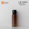 30ml Redondo Ombro Ordinária Tampa Garrafa Tampa de Coca-Cola Garrafa Toner Água Hidratante Engarrafada com Plugue Interno