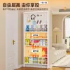 Estante de Aço Ultra Fina, Rack de Armazenamento Atrás da Porta, Autoportante, Montado na Parede, Painel Perfurado Estreito, Rack de Livros Ilustrados Infantis, Prateleira de Armazenamento