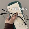 Nuevas gafas de montura pequeña de metal poligonal para mujer, estilo artístico, liso, dorado, de seda, ultraligeras, planas y antiluz azul para hombre.