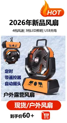 好物分享_03.jpg