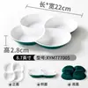 Plato de Melamina Xiangyuan Comercial Imitación Porcelana Restaurante Hotel Plato de Cena Compartimentado Plato de Plástico Bandeja Vajilla