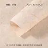 Papel nuvem para roupas florais, papel fibra com textura vintage, papel de embrulho floral, materiais de embalagem florais, atacado em estoque do fabricante