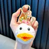 Colgante de Muñeca Linda Tejida a Mano, Adorno de Llavero de Hilo, Pequeño Accesorio para Bolsos de Niñas, Regalo