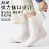 Calcetines de Fibra de Bambú para Hombre Calcetines de Media Pantorrilla Verano Malla Fina Transpirables Deportivos Anti-Olor Absorbentes de Sudor Calcetines Negros de Negocios