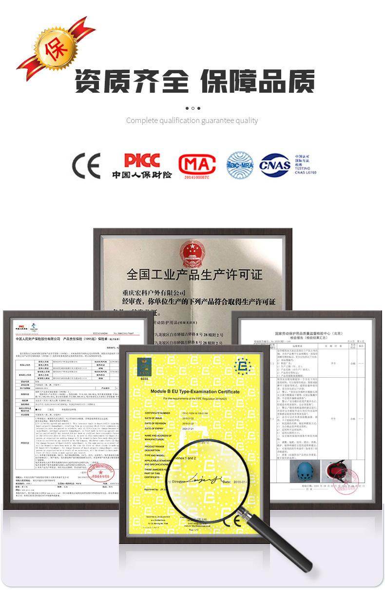 详情页_06.jpg