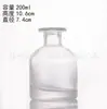 Garrafa Grande Transparente para Aromaterapia Doméstica, Garrafa Vazia, Ornamento para Artesanato, Frasco Difusor de Varetas Sem Chama, Garrafa de Vidro, Frasco de Aromaterapia