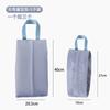 Armazenamento de roupas íntimas de viagem Bolsa Sutiã doméstico Meias Armazenamento Bolsa Bagagem portátil Bolsa