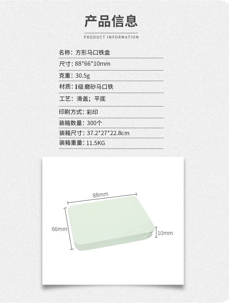 88-66-10-02详情_02.jpg